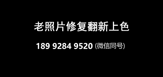 ������AI�޸�����Ƭ��Ч��